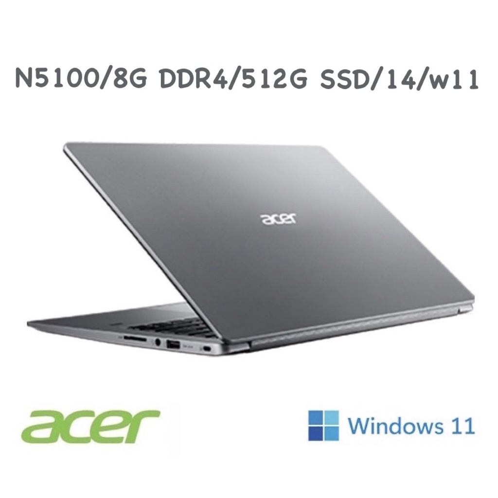 聊聊問底價 ACER 14吋  極窄邊框美型筆電1.3KG  SF114-34-C3GM銀