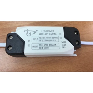 LED 8-12w 燈具驅動器 電源 定電流 變壓器 led driver 崁燈專用(200~350mA 可用)全電壓