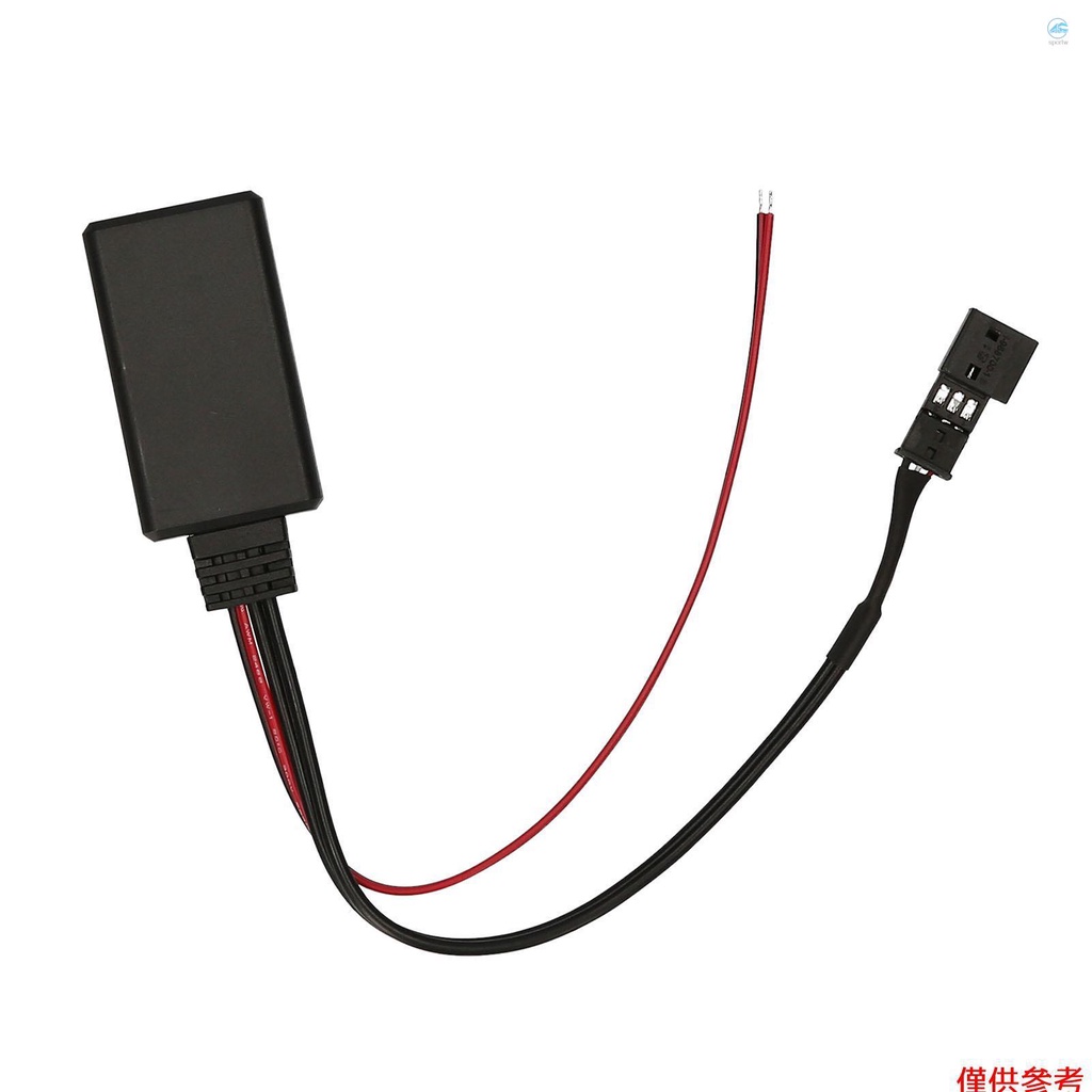 Crtw CD 轉換器後 3Pin Aux 端口 BT 模塊 Aux 輸入電纜適配器更換, 用於寶馬 E39 E46 E