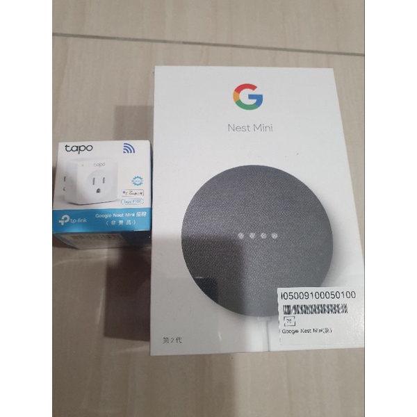 Google Nest Mini與tp-link P100迷你WiFi智慧插座 不拆賣