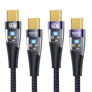 TOTU 拓途 雙Type-C/PD充電線傳輸線快充線閃充線 LED 60W 明系列 1.5M