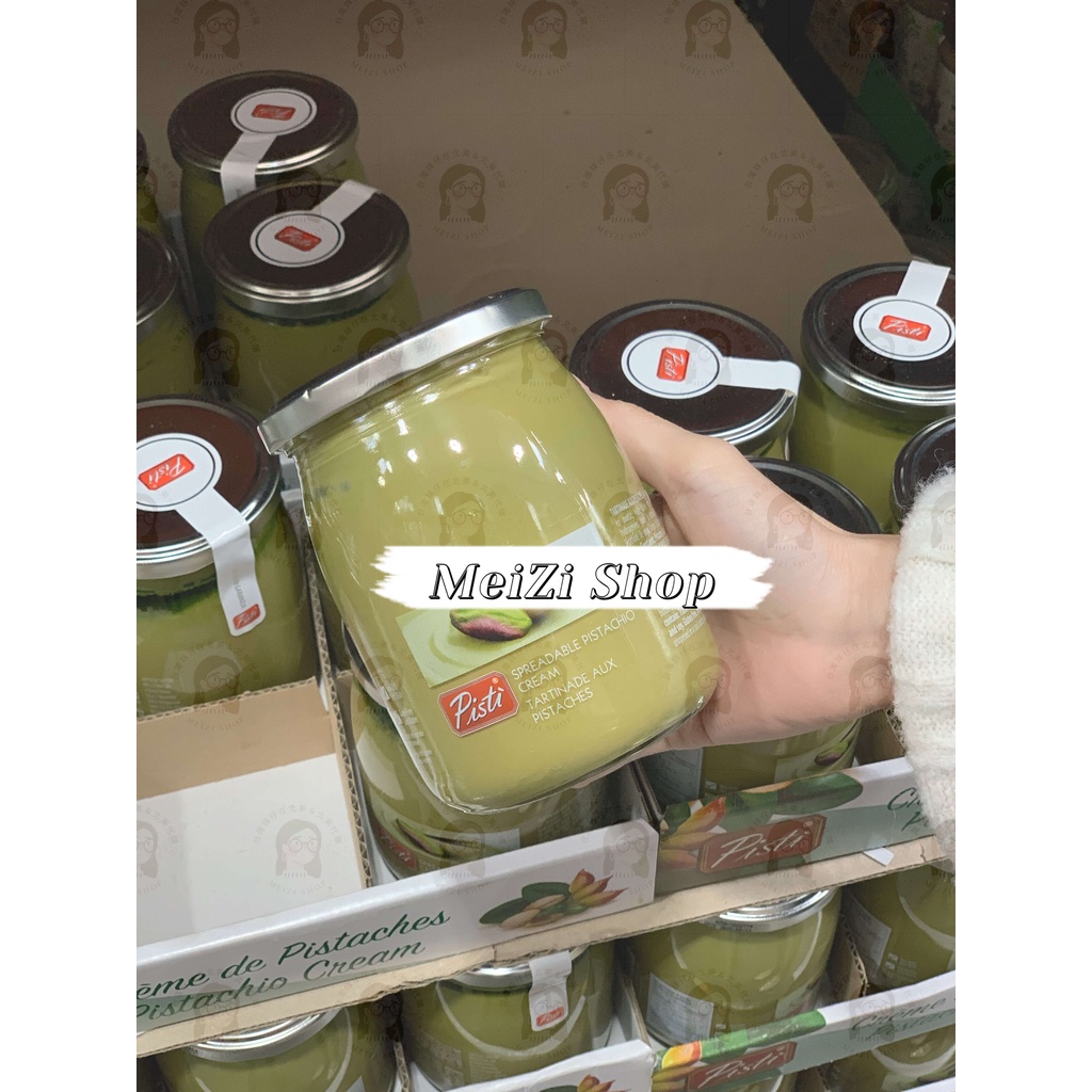 Nutella Costco的價格推薦 2022年12月 比價比個夠BigGo