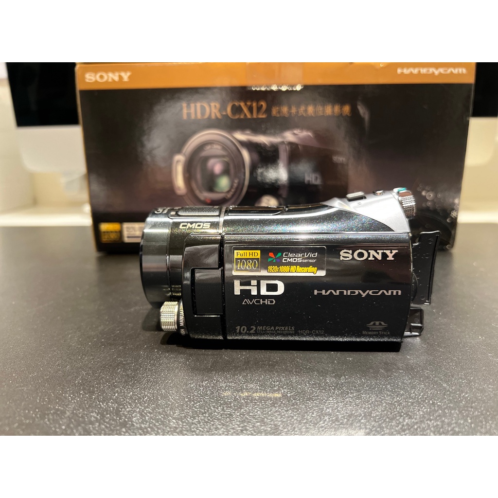 [免運！二手台灣公司貨] SONY Handycam HDR-CX12數位攝影機(含配件及防護背袋)