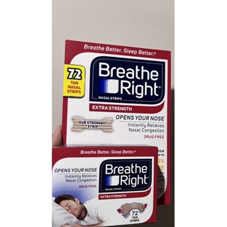 現貨 美國COSTCO購入 Breathe Right 鼻舒樂暢鼻貼 72片/盒 另外也有賣單片