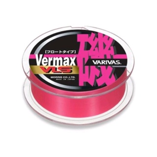 VARIVAS Vermax VLS 磯釣母線 半浮水 日本製 桃紅磯 粉紅磯