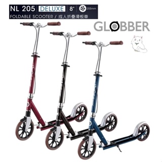 GLOBBER哥輪步 NL 205 DELUXE 復古版成人折疊版滑板車-滑板車