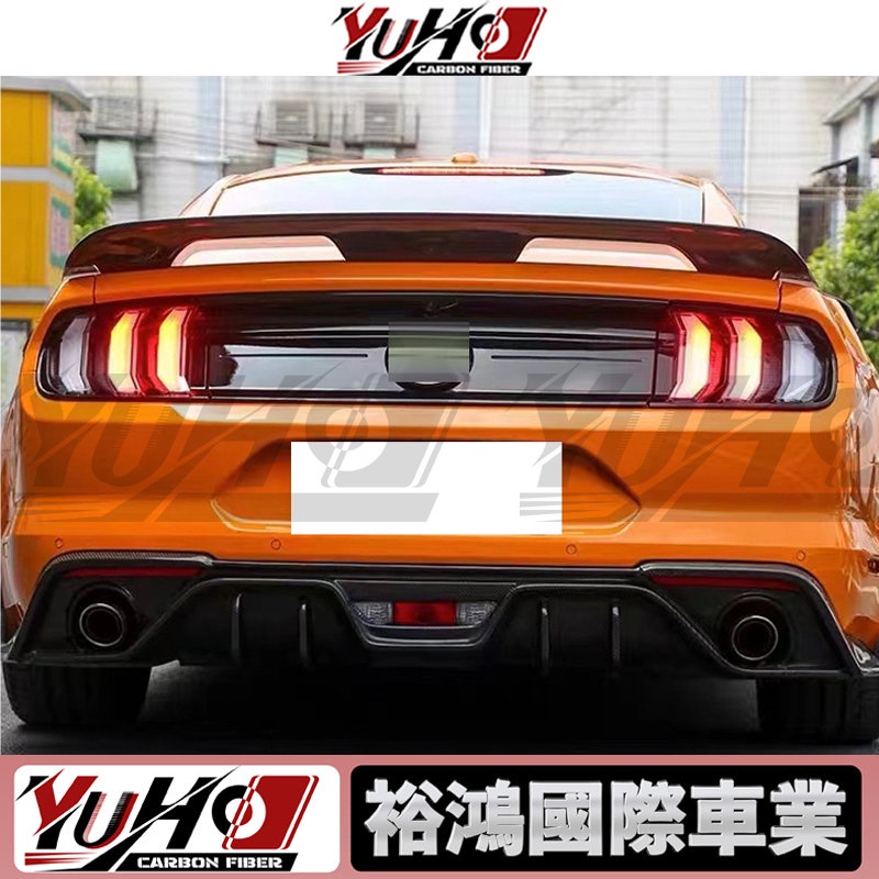 【全台可安裝】適用於18-20款Ford福特 Mustang野馬 GT500尾翼 空力套件