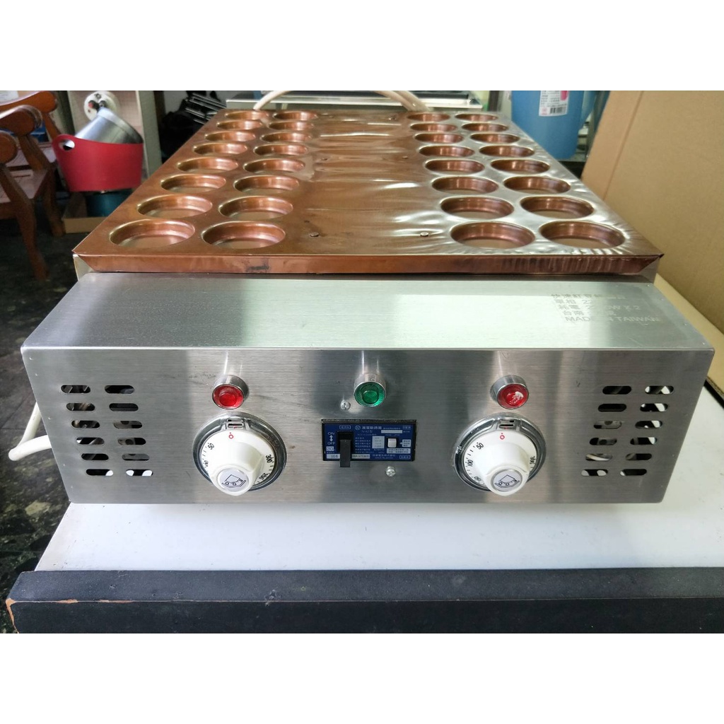 （已保留）二手 含運 車輪餅機 電熱 32孔 紅銅 大成 220V 20A 導熱快