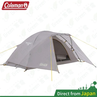 日本限定 Coleman Tent Touring Dome ST 1-2 人 帳篷 CM-38141 CM-38142