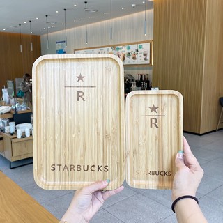 熱銷 星巴克臺灣臻選系列木質託木盤門店專用咖啡盤點心盤餐盤茶盤子特價