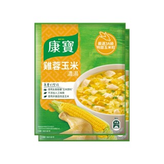 【康寶濃湯】雞蓉玉米 (2入)