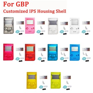 適用於 GBP Ips LCD 屏幕套件的全新預切 Ips 外殼 10 色定制 Ips 外殼外殼,帶導電橡膠墊