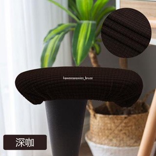 #椅子扶手罩# 辦公椅扶手套罩加厚鬆緊扶手套電腦轉椅辦公室椅子彈力把手套