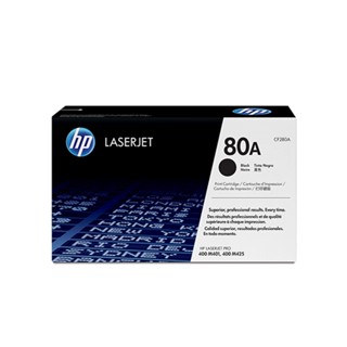 HP 80A 黑色原廠碳粉匣 CF280A 適用 M401n/M401dn/M425dn/M425dw