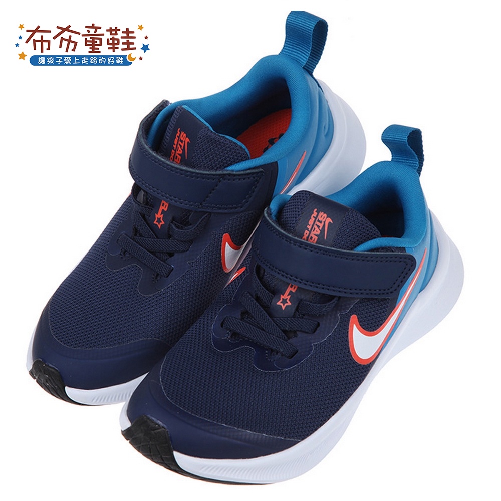 【NIKE】STAR RUNNER3藍色網布兒童運動鞋｜17~22公分｜P1P777B｜布布童鞋