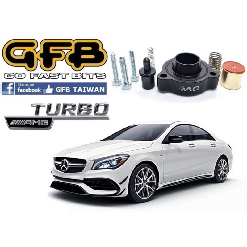 台中～小豪車庫GFB 內洩式原廠電子洩壓閥強化套件適用賓士Mercedes Benz CLA45 AMG2016以後