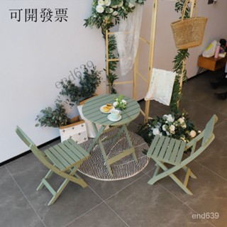 🔥含稅免運 工廠直銷 實木陽臺休閒桌椅庭院戶外花園防腐木文藝複古休閒吧折疊桌椅套件