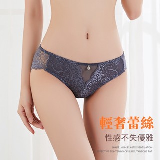 思曼婷坊【臺灣出貨】性感內褲女蕾絲低腰抗菌純棉褲襠透明透氣中腰少女三角褲華歌爾內褲