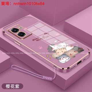 可愛卡通殼 realme 11 5G手機殼 11X Pro Pro+ 12 12X 13 C53保護殼防摔殼電鍍女學生