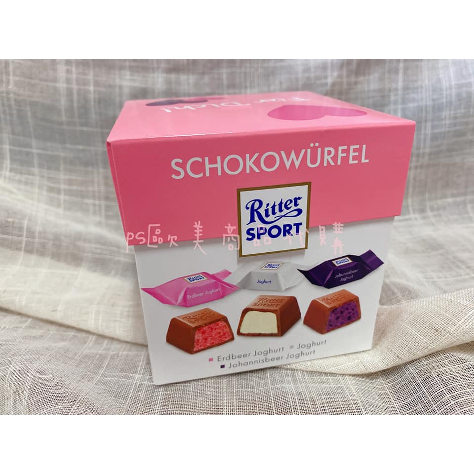 ｛預購｝德國 Ritter Sport 莓果優格方塊巧克力 176g