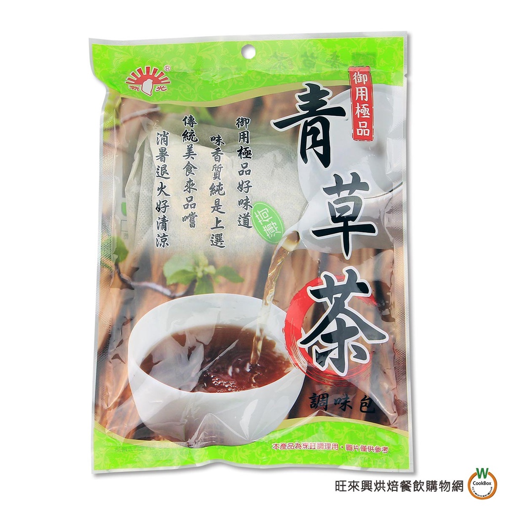新光 青草茶100g / 包