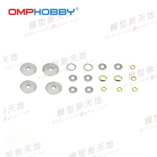 模型新天地 朗宇 OMP OMPHOBBY M2 "EVO" M2 EVO墊片組 2331