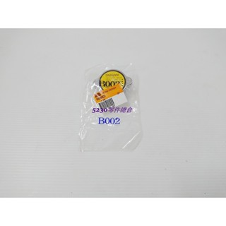 FREECA 福利卡 ZINGER 威利 水箱蓋 中華三菱原廠 正廠件