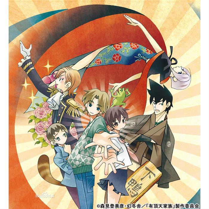 Dvd影音賣場 收藏有頂天家族完整版dvd 蝦皮購物