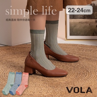 VOLA維菈 台灣製 簡約生活 經典 直紋 可愛襪 女襪 長襪 韓襪 韓國襪