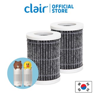 [LINE FRIENDS] 攜帶式空氣淨化器 專用HEPA 濾芯（2個）