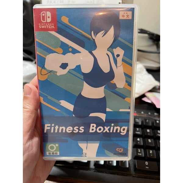 NS-Fitness boxing