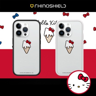 iPhone 系列【犀牛盾 Mod NX Hello Kitty 融化你的心】防摔殼 i12 手機殼 14