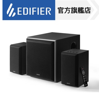 【EDIFIER】M601DB 2.1多媒體藍牙喇叭 無線重低音音箱 主動式揚聲器 音響