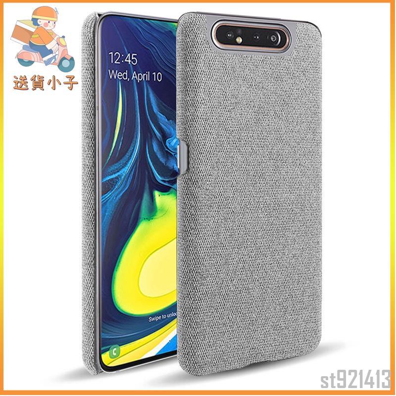 【免運】三星 Galaxy A80 手機殼外殼超薄復古布硬手機殼, 適用於三星 A80 A 80 SM-A805F D