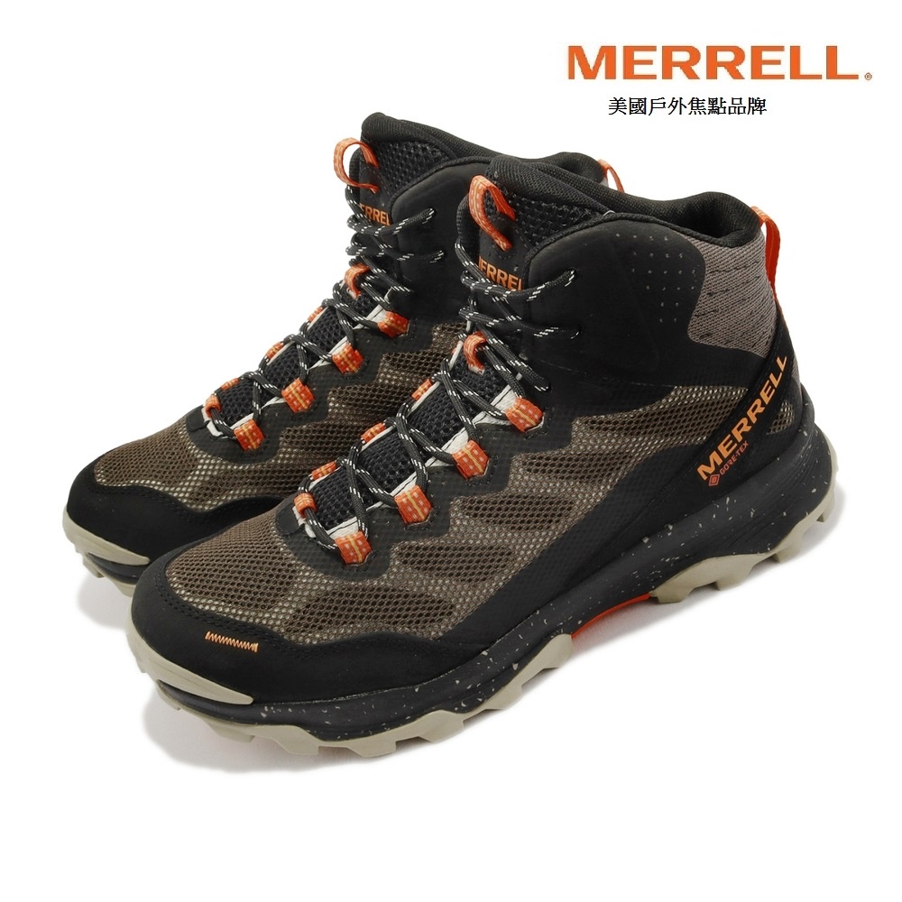 MERRELL 男 SPEED STRIKE MID 中筒登山鞋 防水健行鞋 [北方狼] J067519 特價優惠