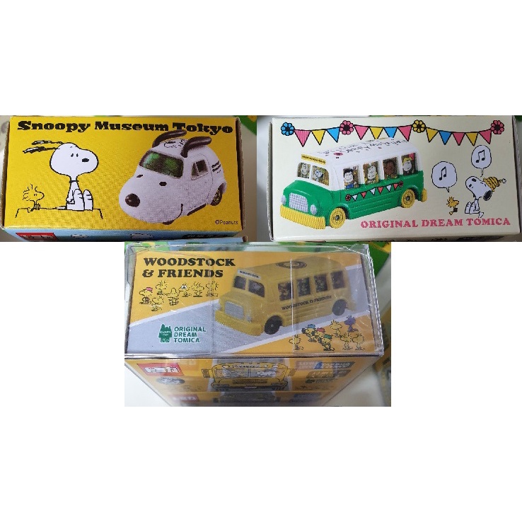 日本 史努比 Snoopy 校車 巴士 小車 小汽車 TOMICA