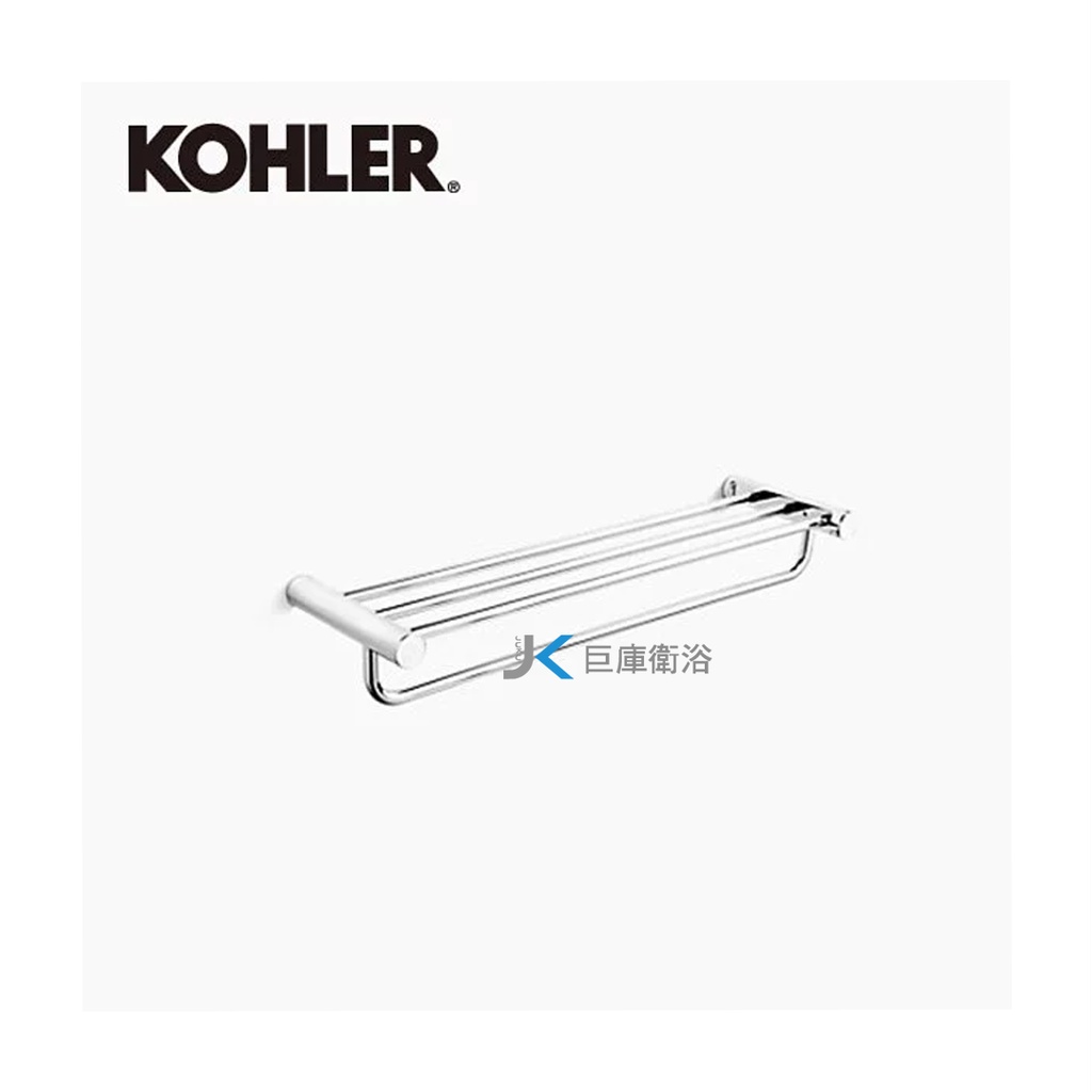 【巨庫衛浴】美國科勒KOHLER JULY  60cm 雙層置物架 K-45400T-CP (鉻色)