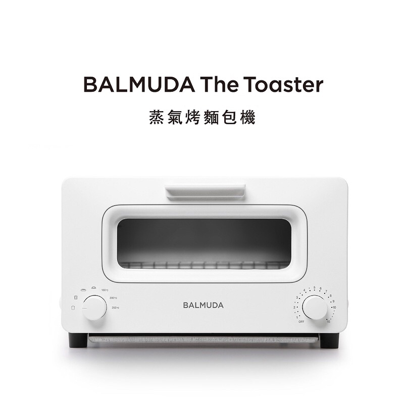 全新台灣公司貨 百慕達 BALMUDA The Toaster 蒸氣烤麵包機 烤箱 (白) K01J-WS