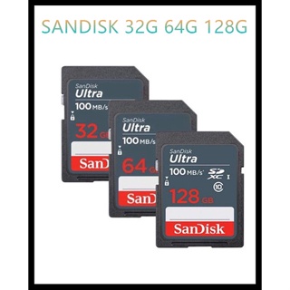 (公司貨 )Sandisk Ultra 32G 64G 128G SDHC 100 MB/sC10 UHS-I 記憶卡