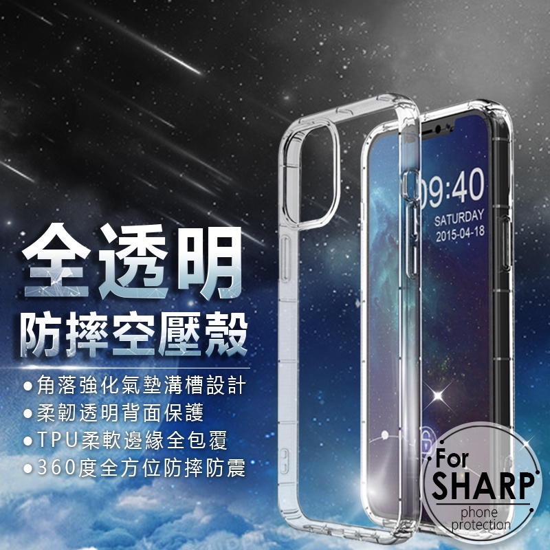 キティ様お取り置き品 シャープ AQUOS R3 エレガントグリーン 新品未