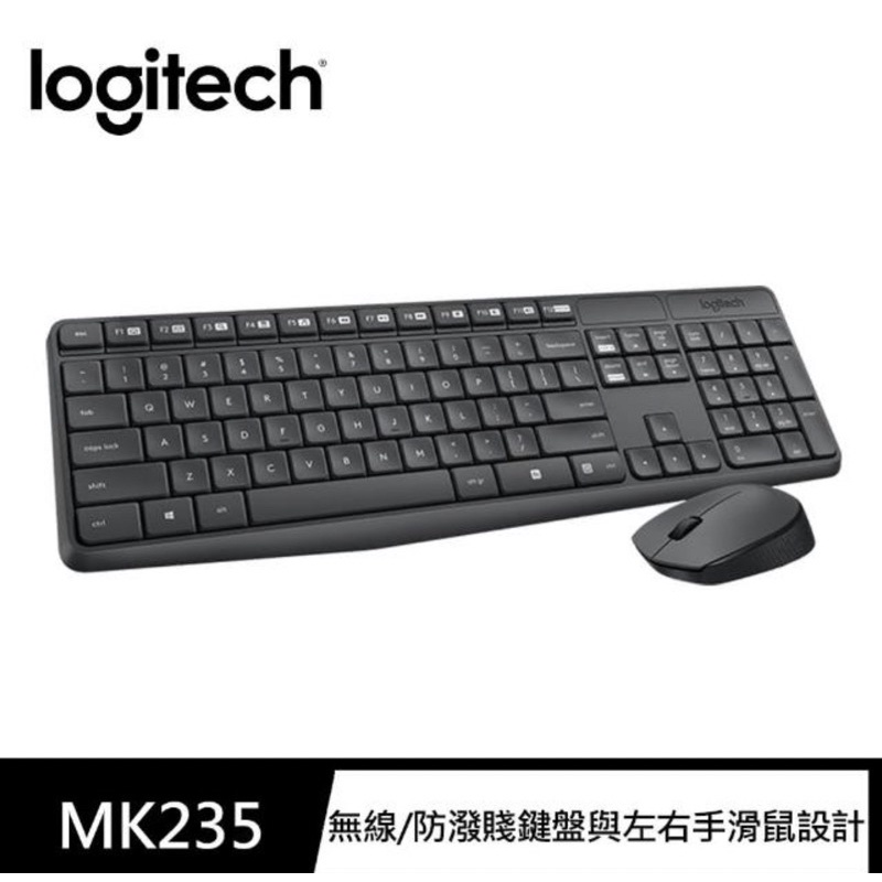 【Logitech 羅技】MK235 無線鍵盤滑鼠組 (有注音）