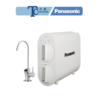 【panasonic】 TK-RNB601W 國際牌RO純水機 直輸機 panasonic淨水器【天康淨水品牌館】