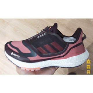 2022 十月 ADIDAS W ULTRABOOST 22 GORE-TEX 慢跑鞋 紅白 防水 輪胎底 GX9131