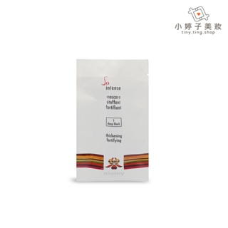 Sisley 植物精華纖長睫毛膏 經典黑 1.5ml 小婷子美妝 即期出清