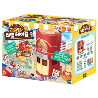 臺灣現貨 正版 公司貨 <蝦皮代開發票>原價899元 Toy Tron 天才麵包理髮師-秘密理髮店 伯寶公司貨
