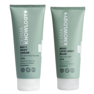 丹麥 Derma MD02 高效鎖水修護膏 200ml | MD11 B3全效舒緩滋潤霜 200ml【安琪兒】