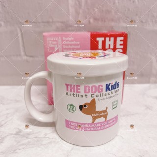 🌸Dona代購🌸現貨 日本正版 THE DOG Kids 小時候的大頭狗 馬克杯/水杯/杯子(附蓋子) B42