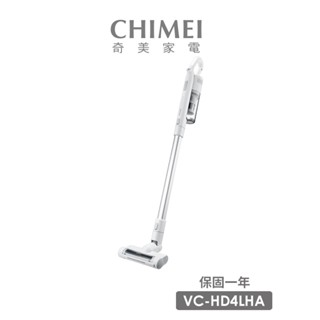 【CHIMEI 奇美】數位無刷馬達3用無線吸塵器(VC-HD4LHA)