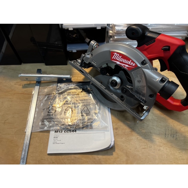 花電 全新 米沃奇 Milwaukee M12 CCS44-0 無碳刷圓鋸機