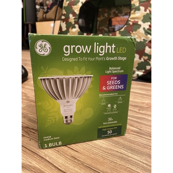 GE grow Light/GE奇異植物全光譜植物燈/32w